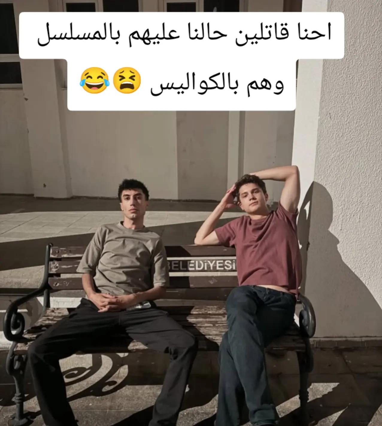 @تيومان وحورية البحر ✨🫠💘✨😎🫠
