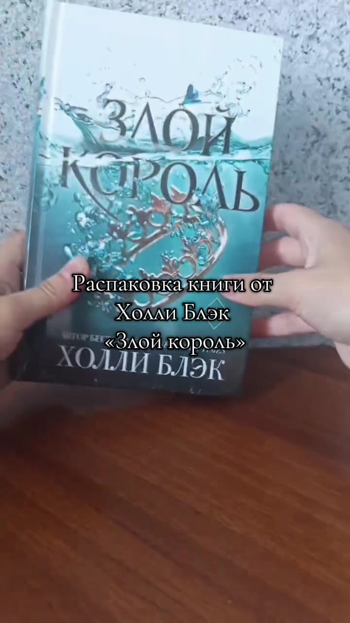 @Тгк.:Книжный чил🐒