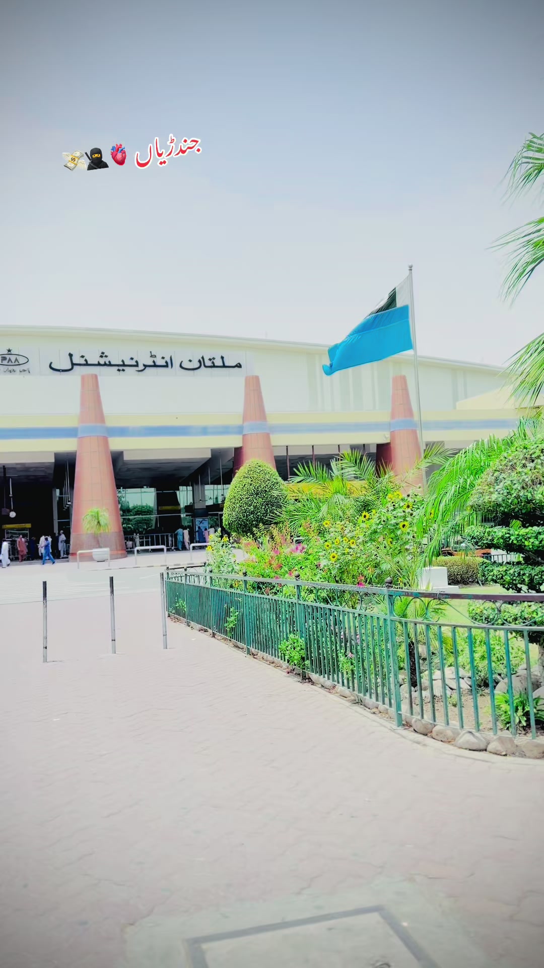 @Bhaغii 🥷🏽✌️