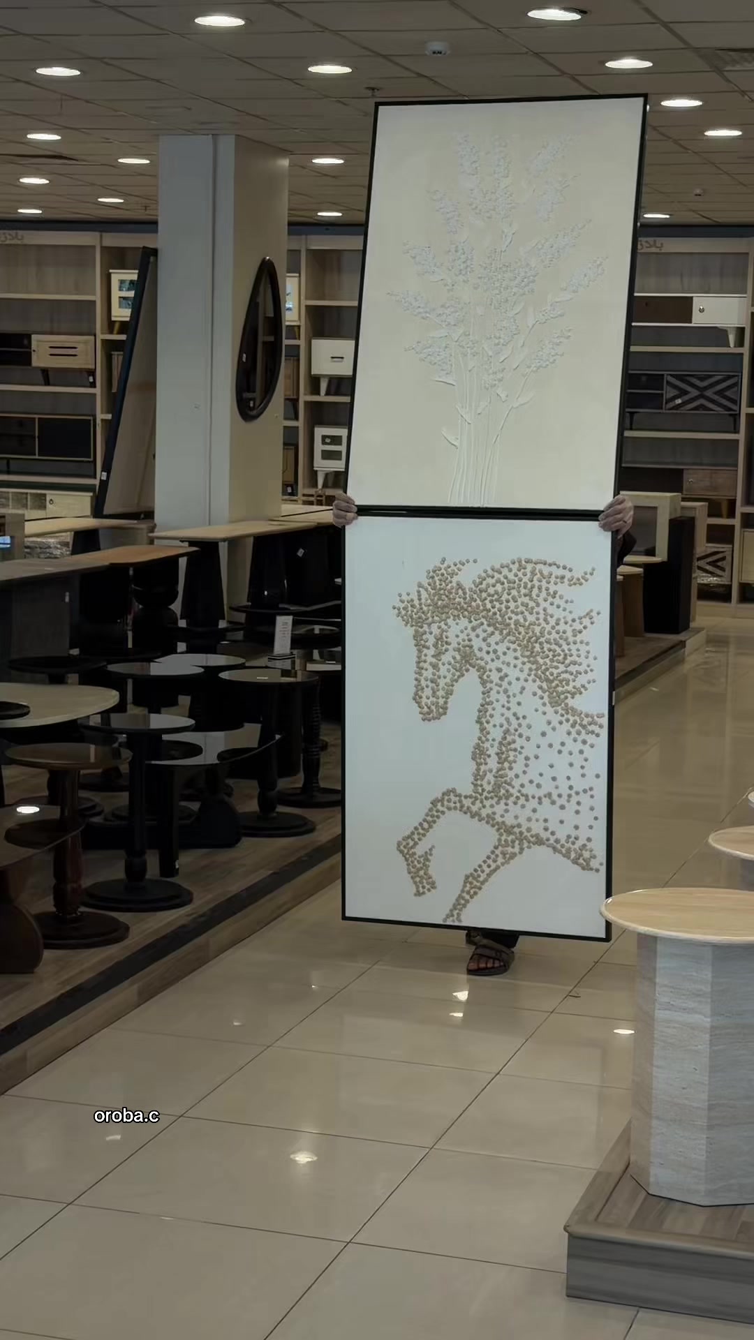@العروبة سنتر