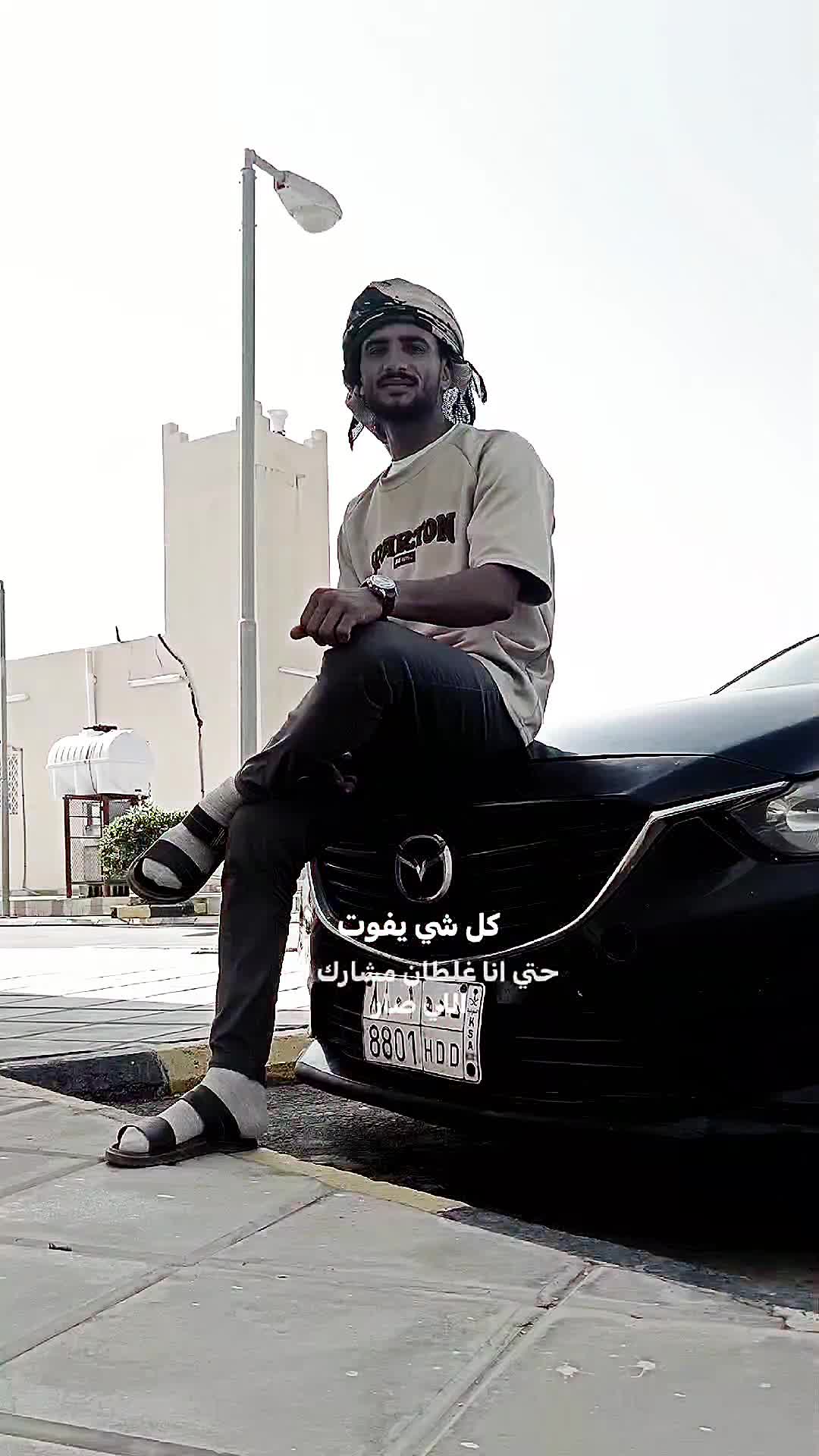 @✗هّّدٍٍوٌٌء🐼