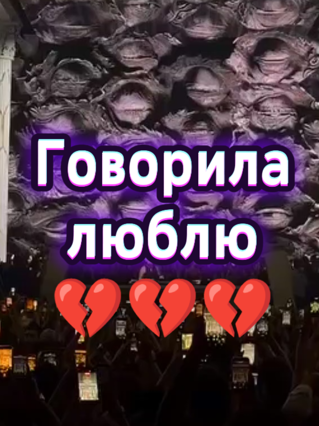@꧁✵𝐒𝐥𝐚𝐯𝐢𝐤✵꧂