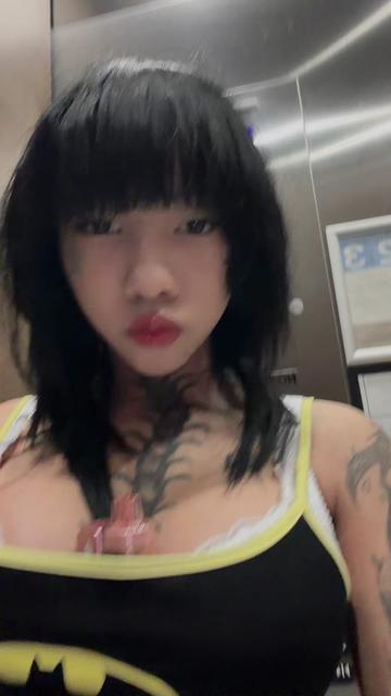 @Mai