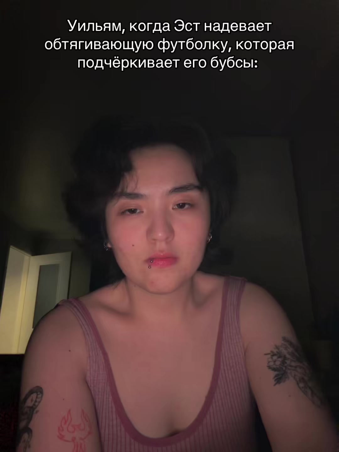@just Kara
