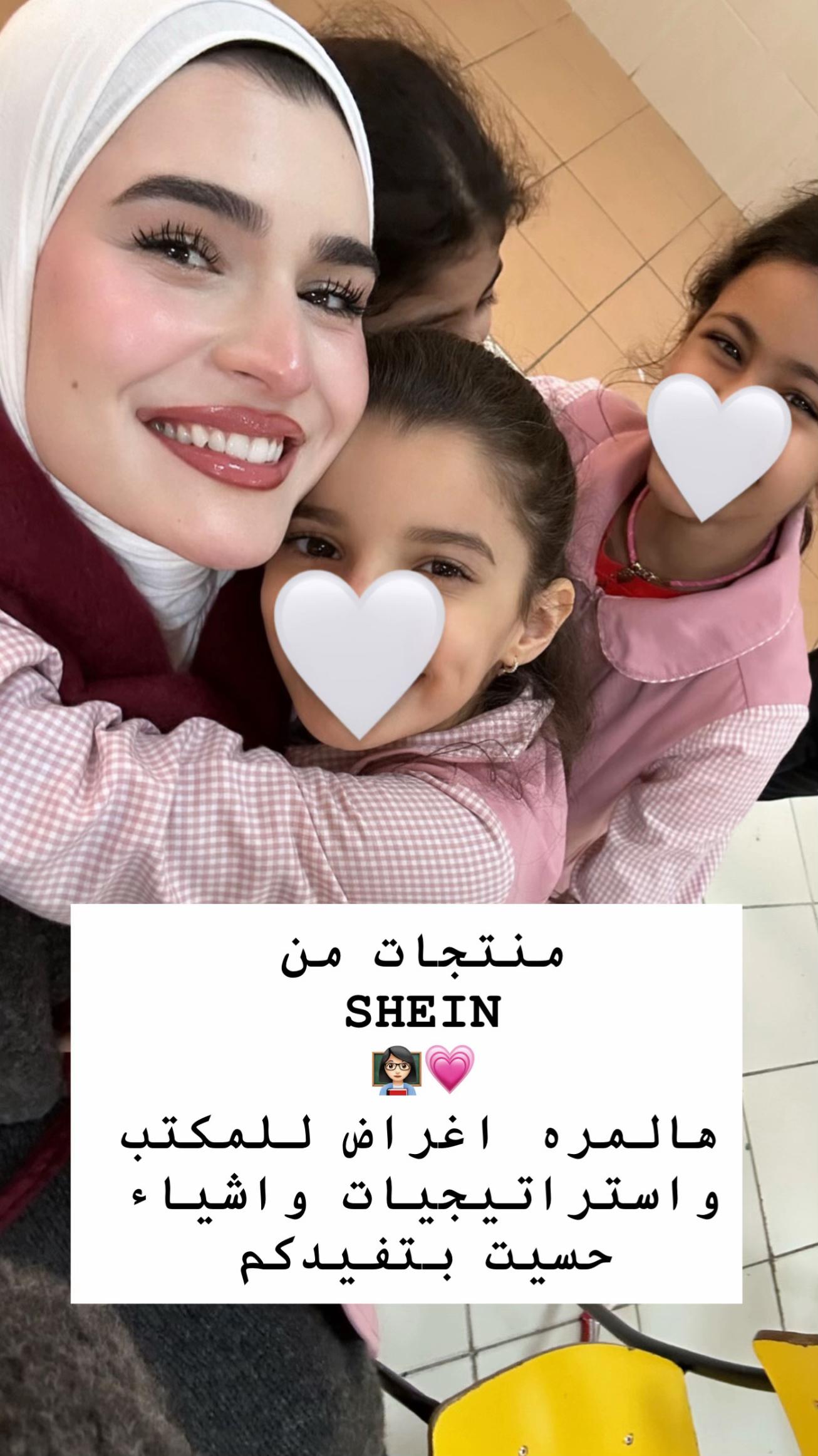 @حنان العنزي