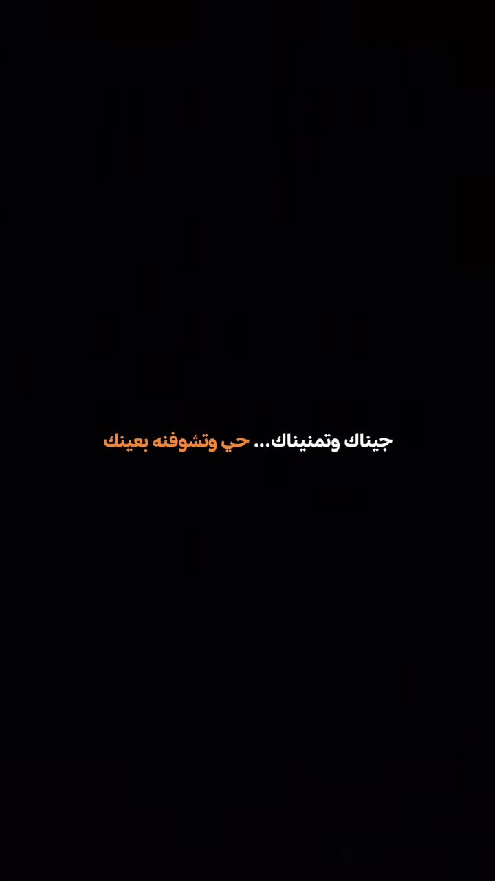 @آحـــمـد •𝘼𝙃𝙈𝙀𝘿