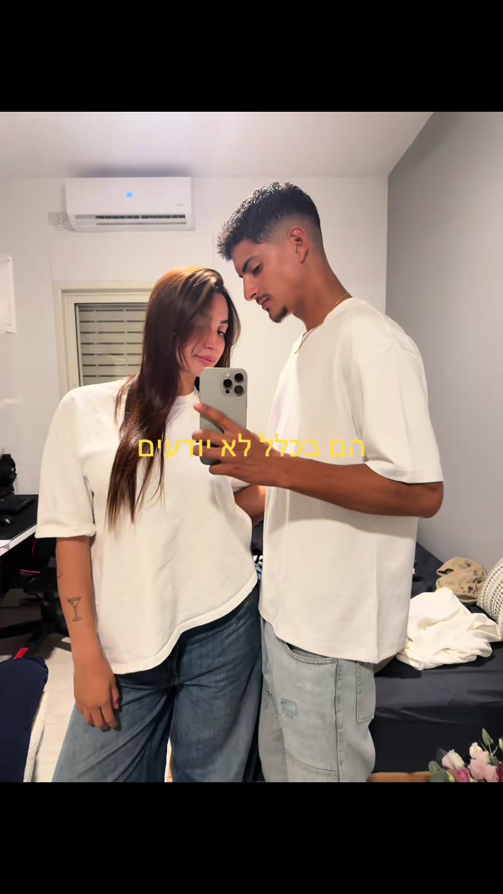 @Shay_Levi_