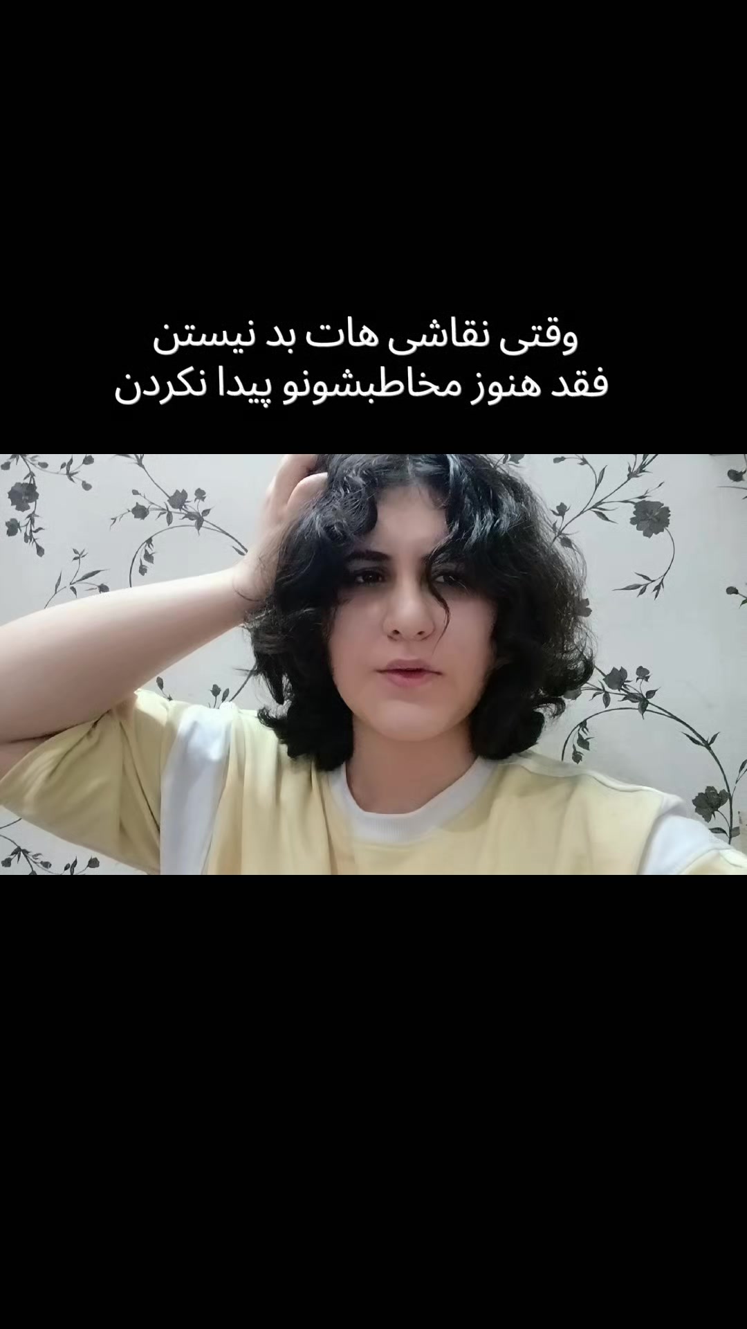 @sorosha