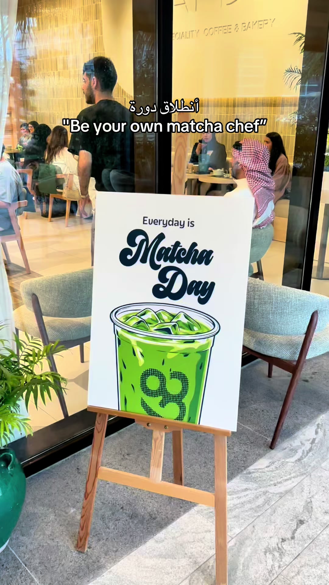 @668 cafe