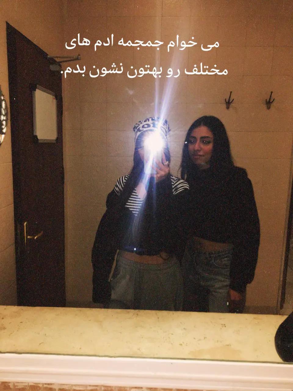 @hely