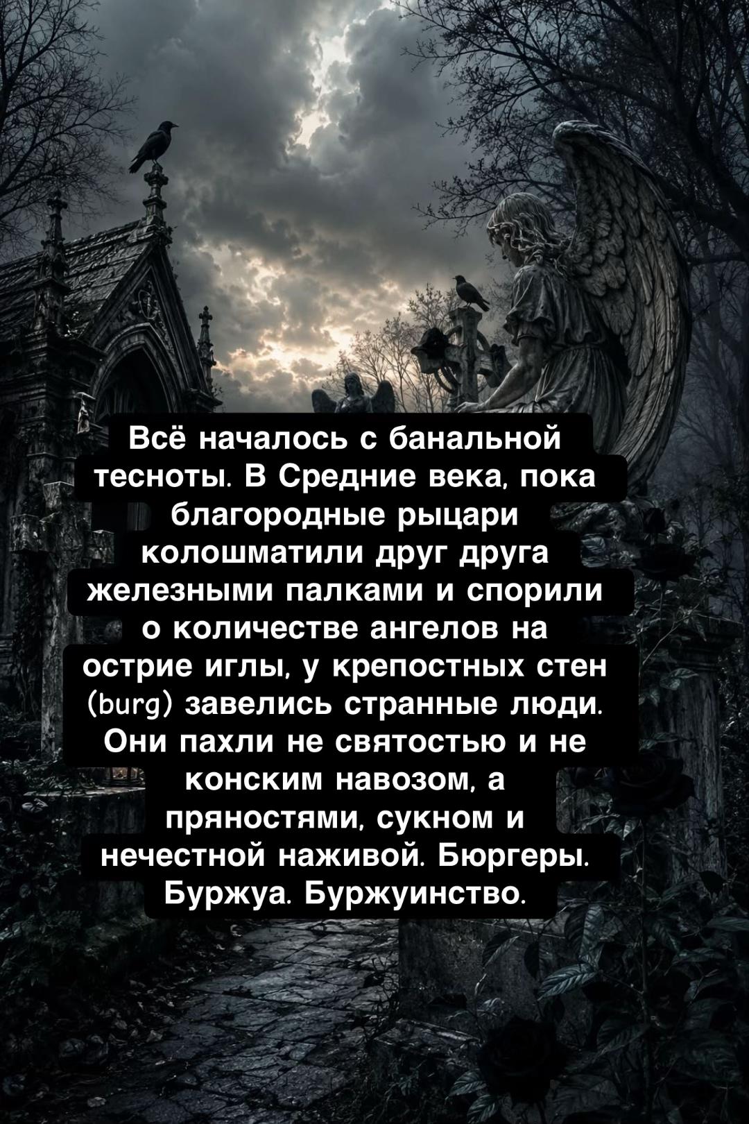 @RomeLegioner