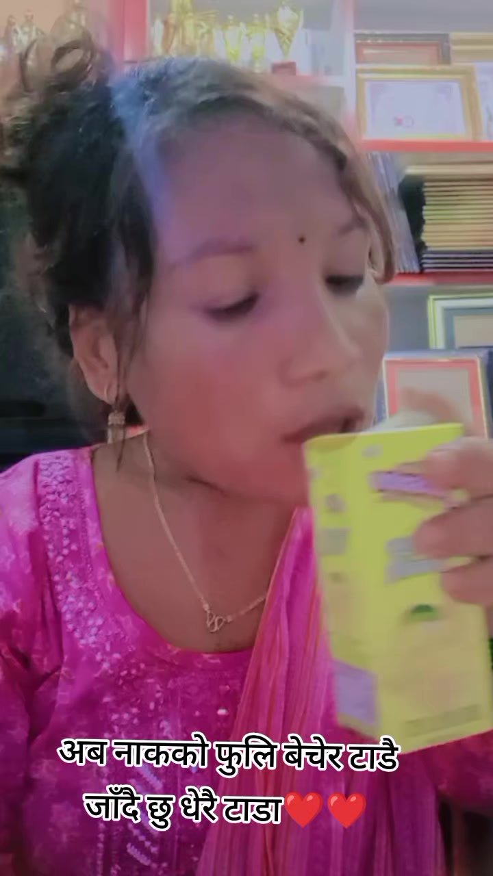 @बसन्ती ओलि