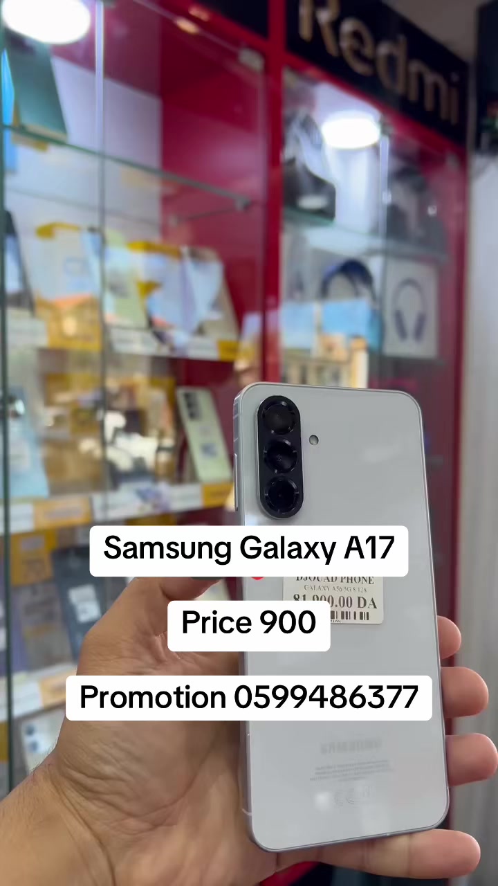 @Danny phones stores 📱