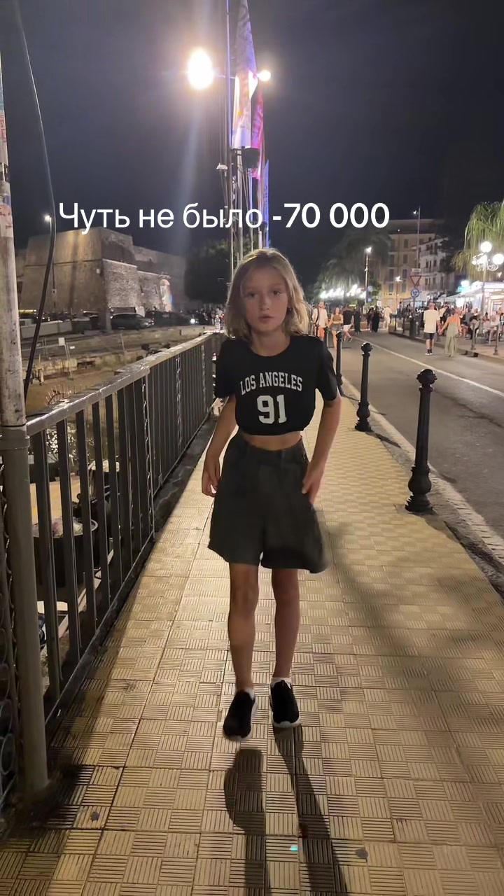 @🤎🦦🐻