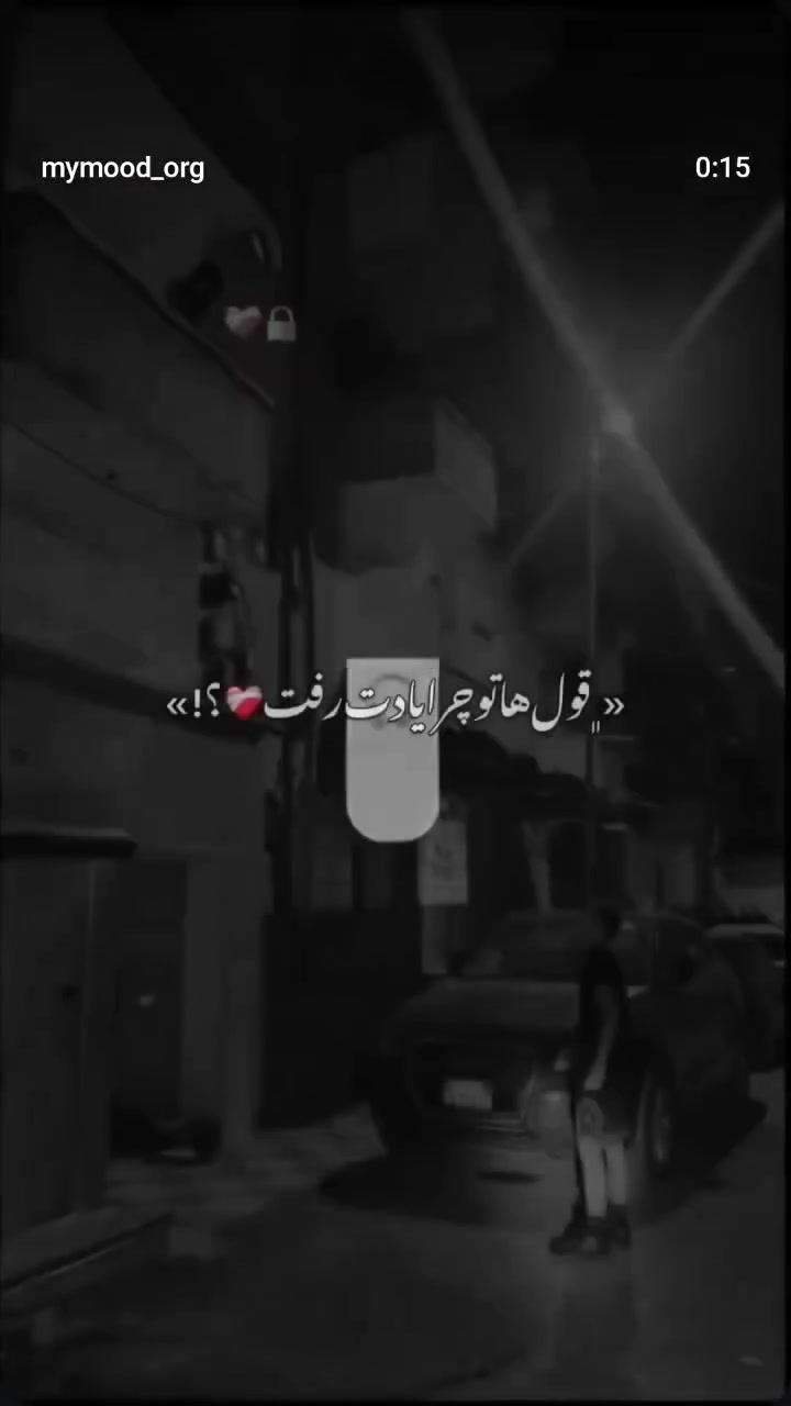 @𝒵𝒶𝒽𝓇𝒶💫✨