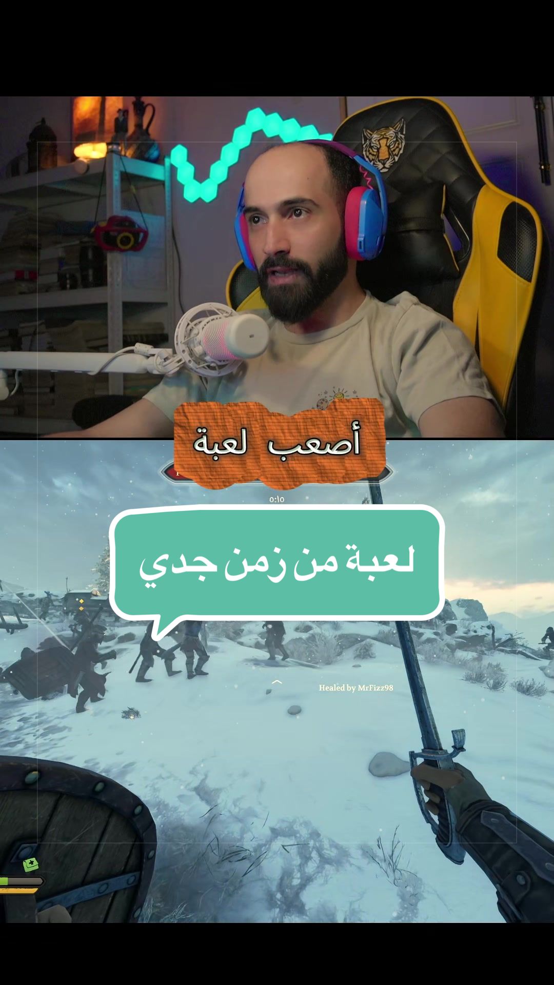 @ابو يعگوب