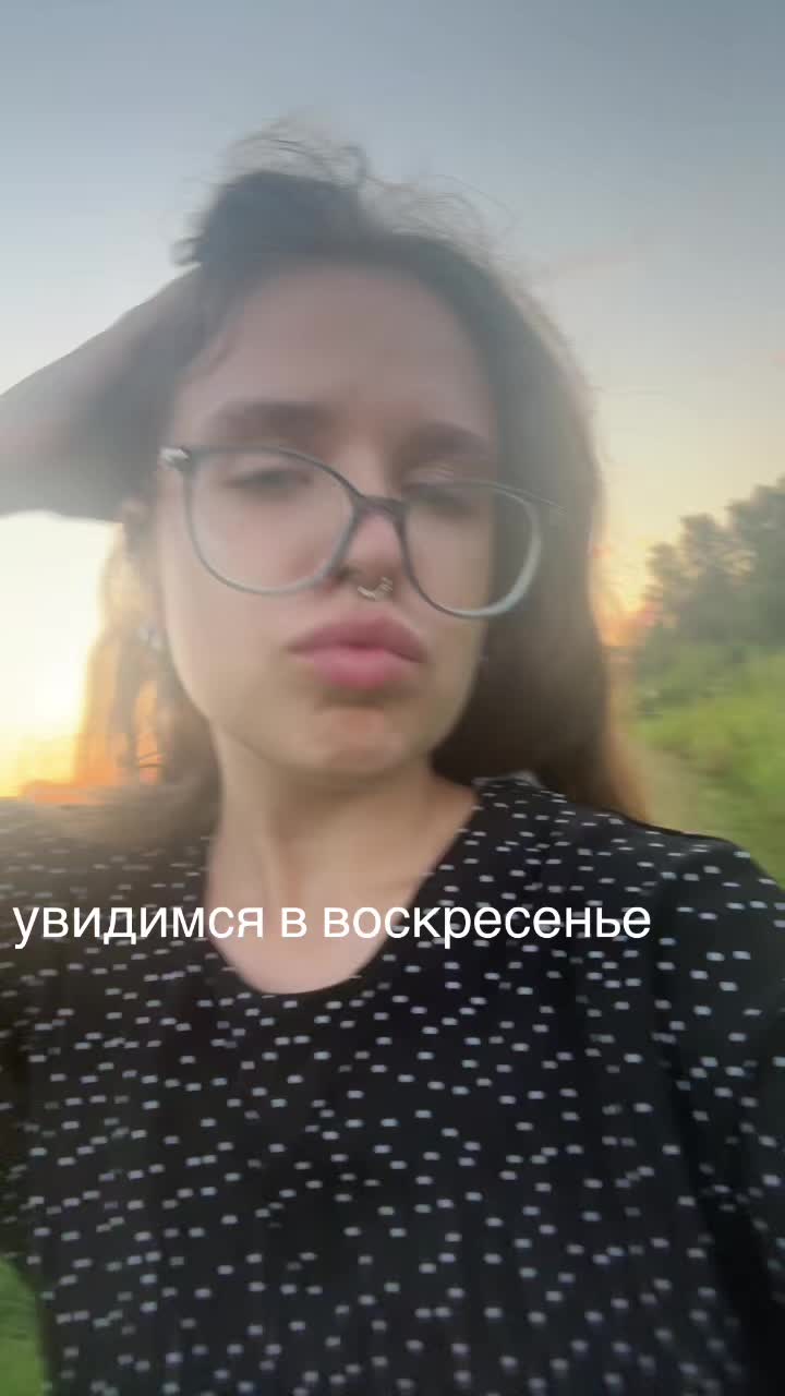 @нпс 008