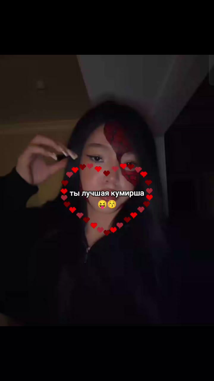 @Aneknnn🦈