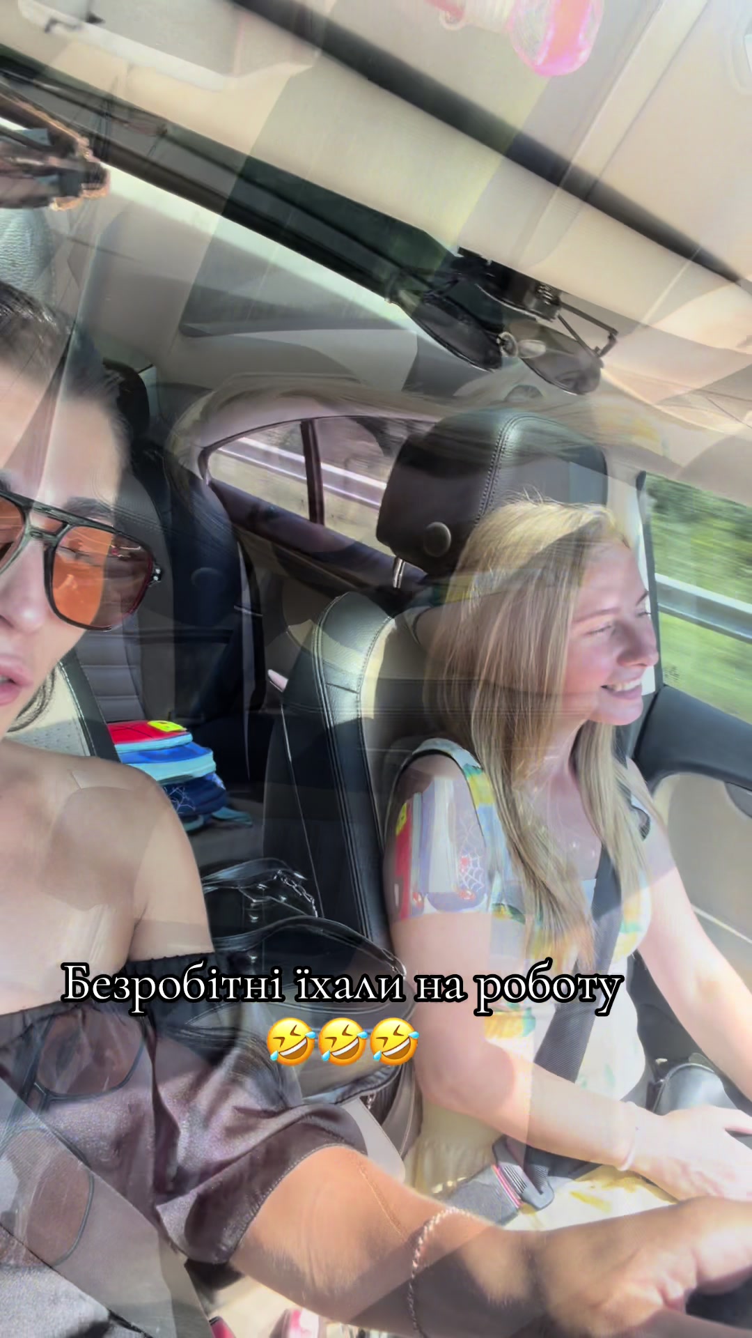 @Оля МмМиколаєвська