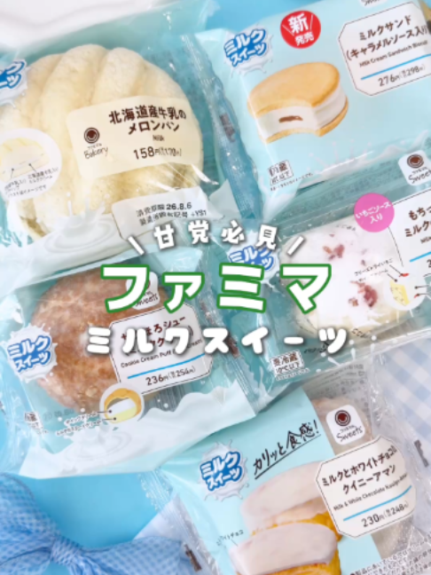 @Mimi Beauty編集部公式