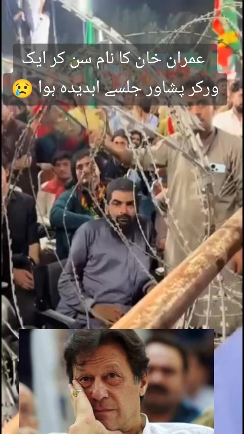 @Umair Khan