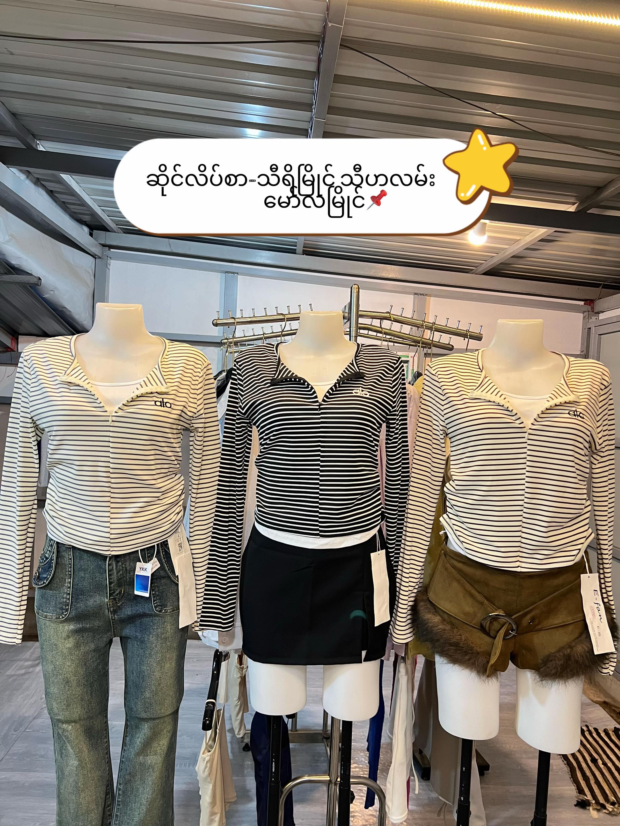 @Di Di Fashion