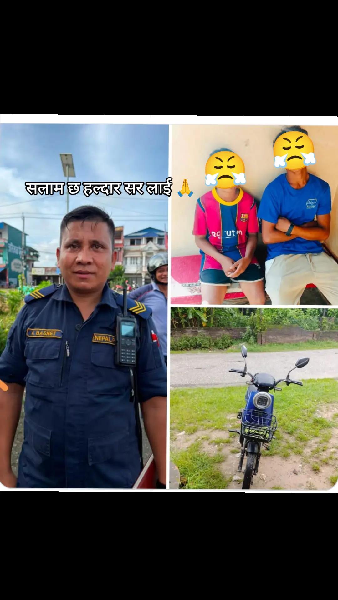 @आकाश लुङ्बा