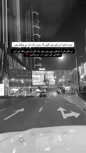 @ا سد 🖤