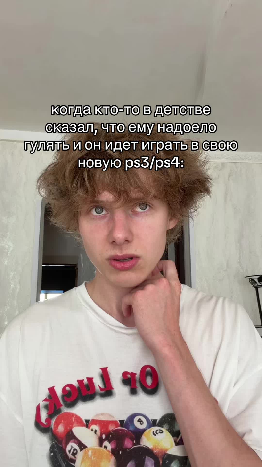 @Я МЕДР