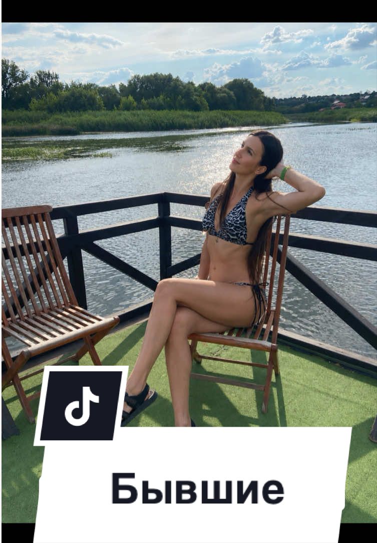 @Астролог Вонберг Галина