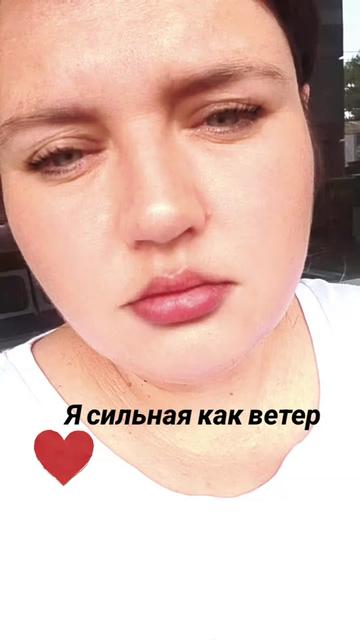 @😈Ляля😈