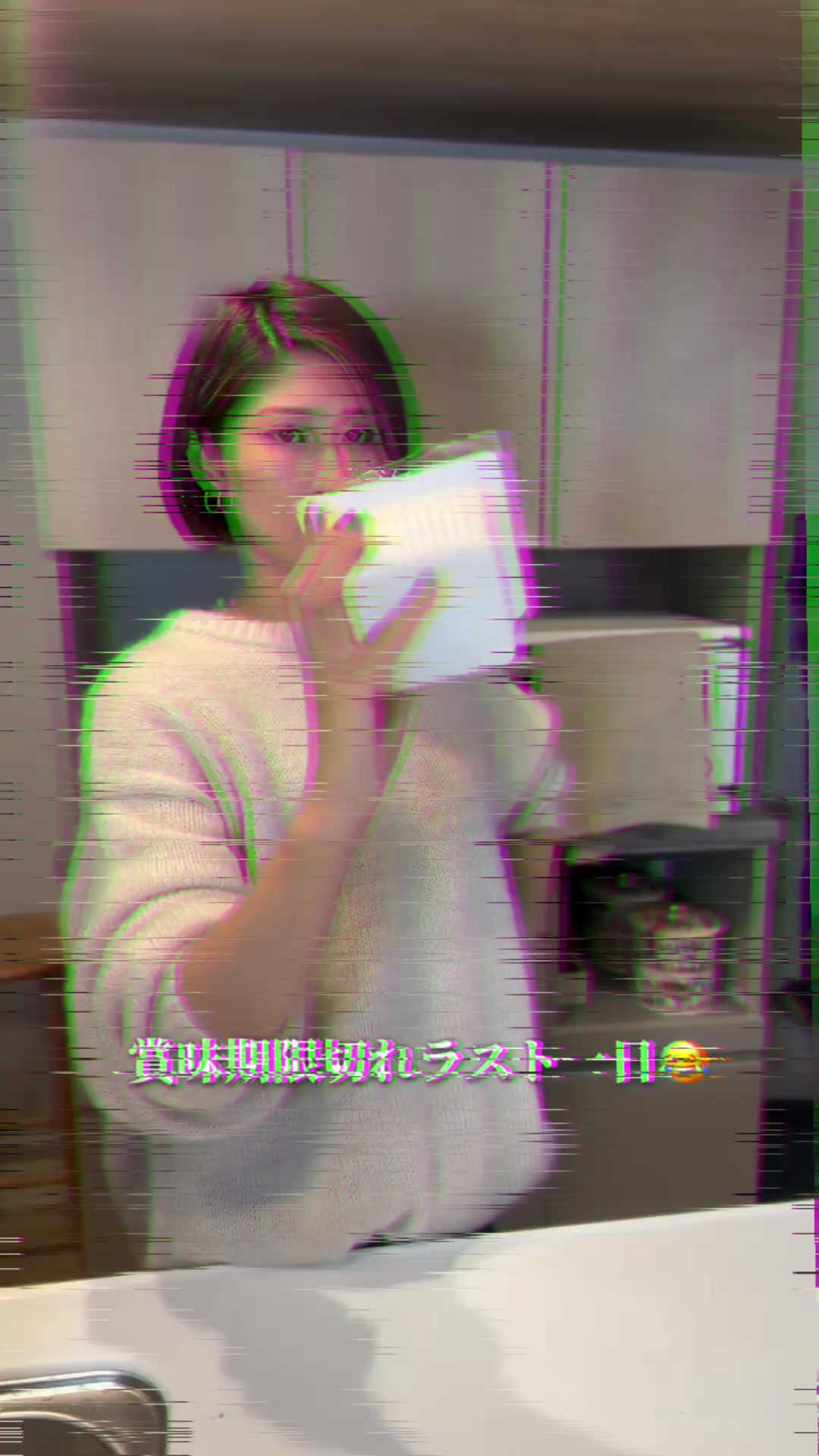 @ともこ