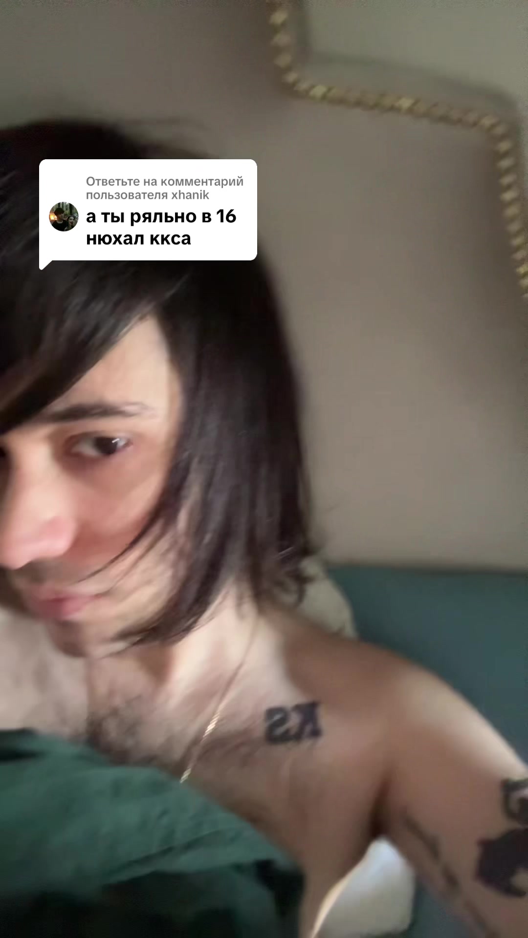 @MATEY