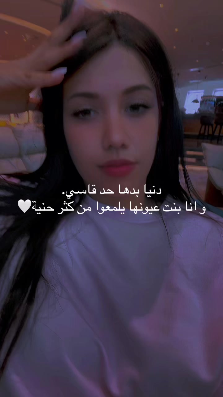 @Sophie_nour
