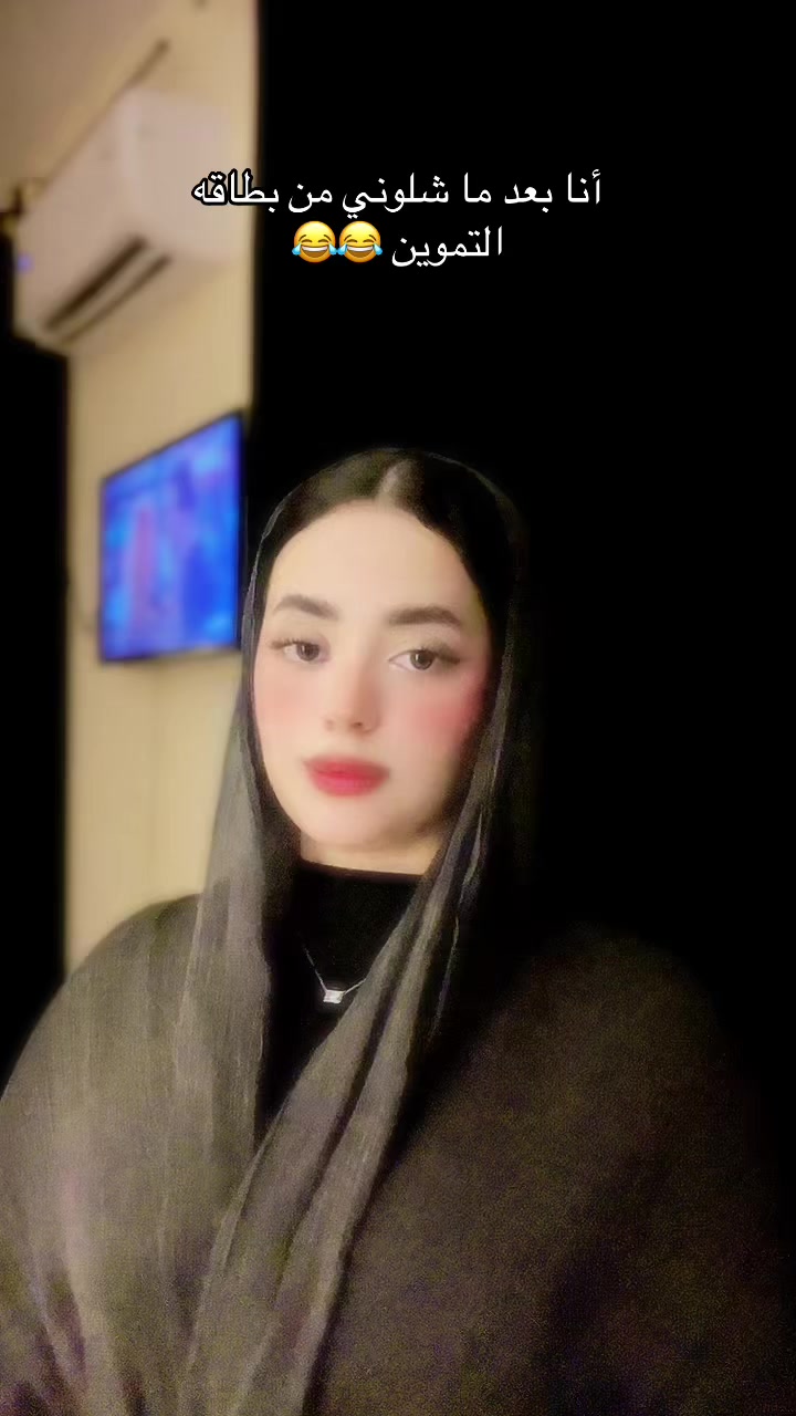 @سمه❤️🦋