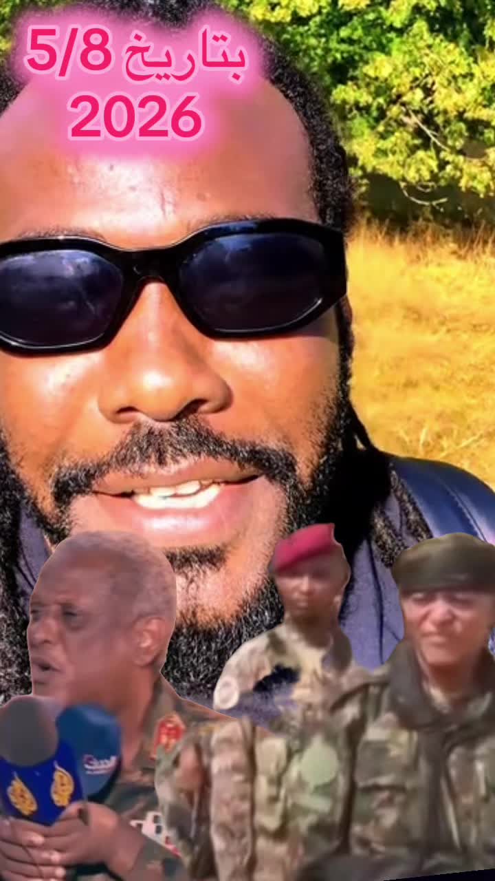 @حبيب ابكر التوم
