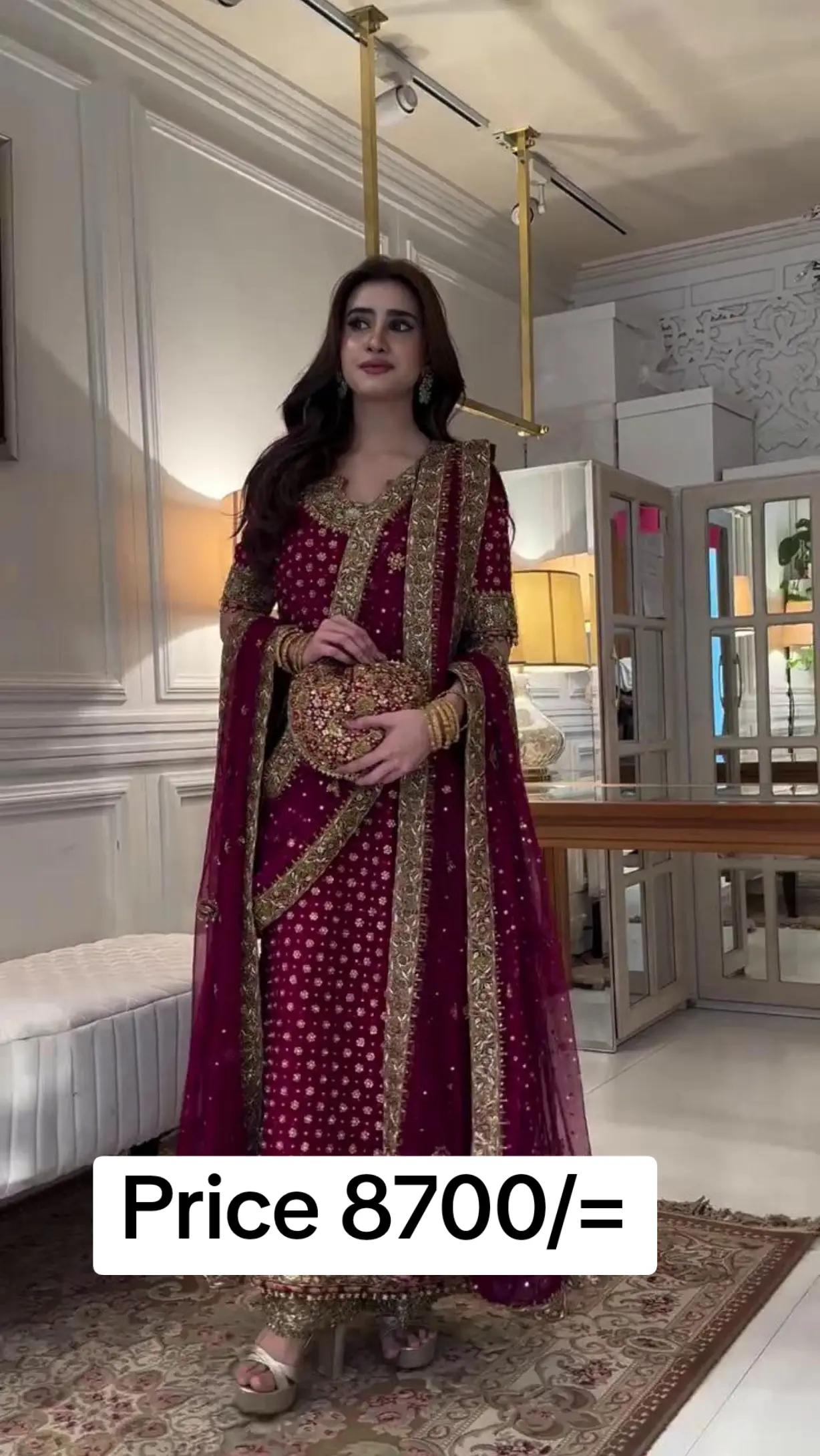 @Lawn Collection 2026