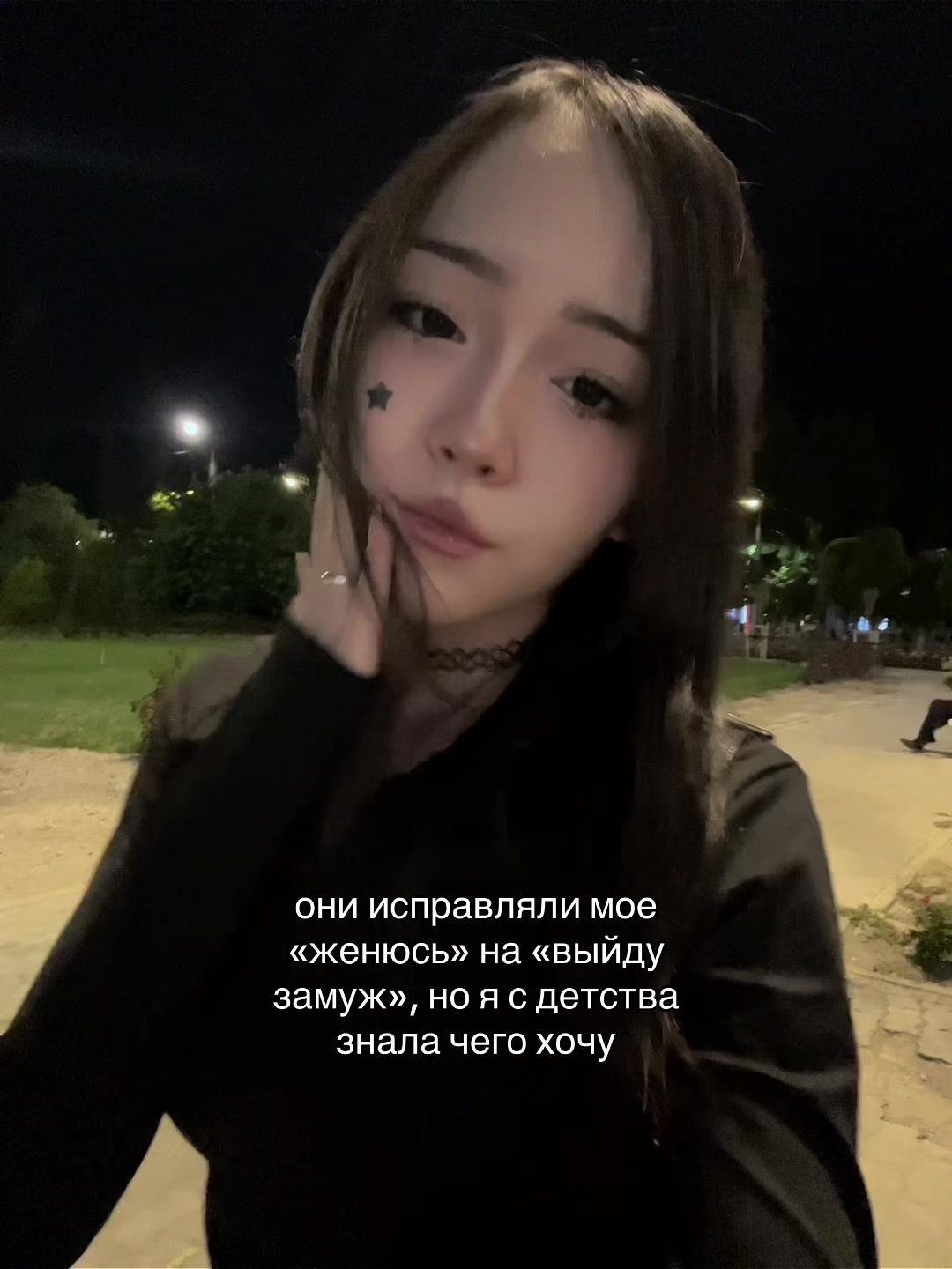 @тгк: кася бебе