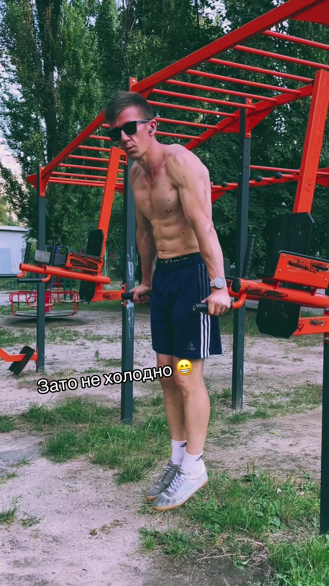 @Бодя павук 🦂🥇🏃