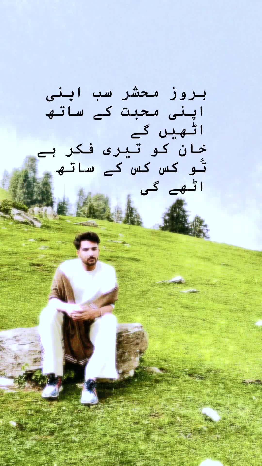 @Waseem malik🚩