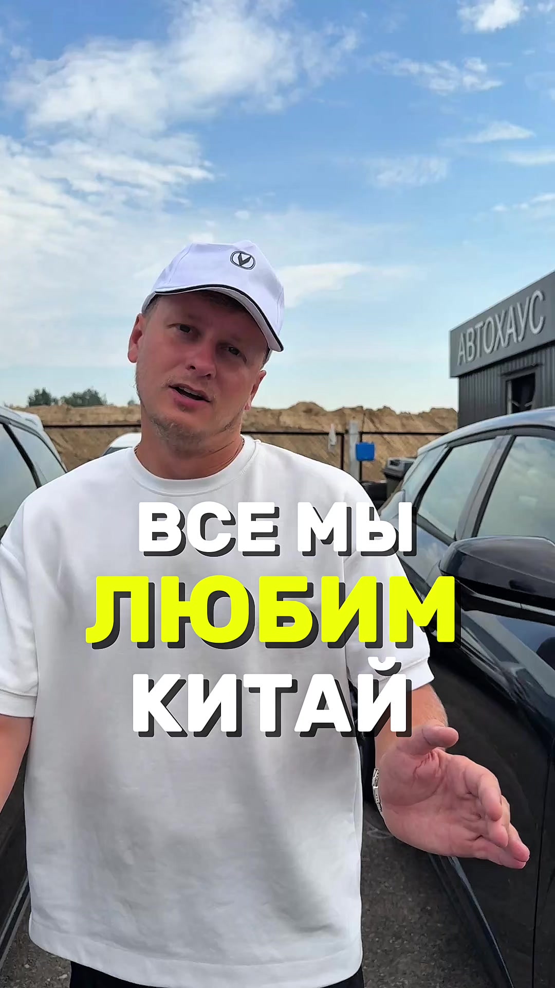 @МЕТРОПОЛЬ АВТО | МИНСК