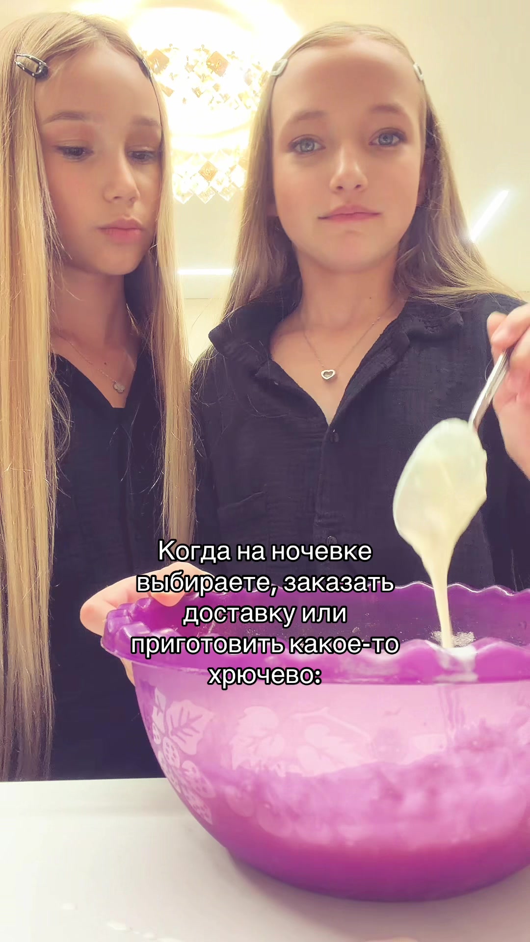 @ТГК:𝐧𝐞𝐨𝐧𝐢𝐥𝐚.𝐨𝐟𝐟.