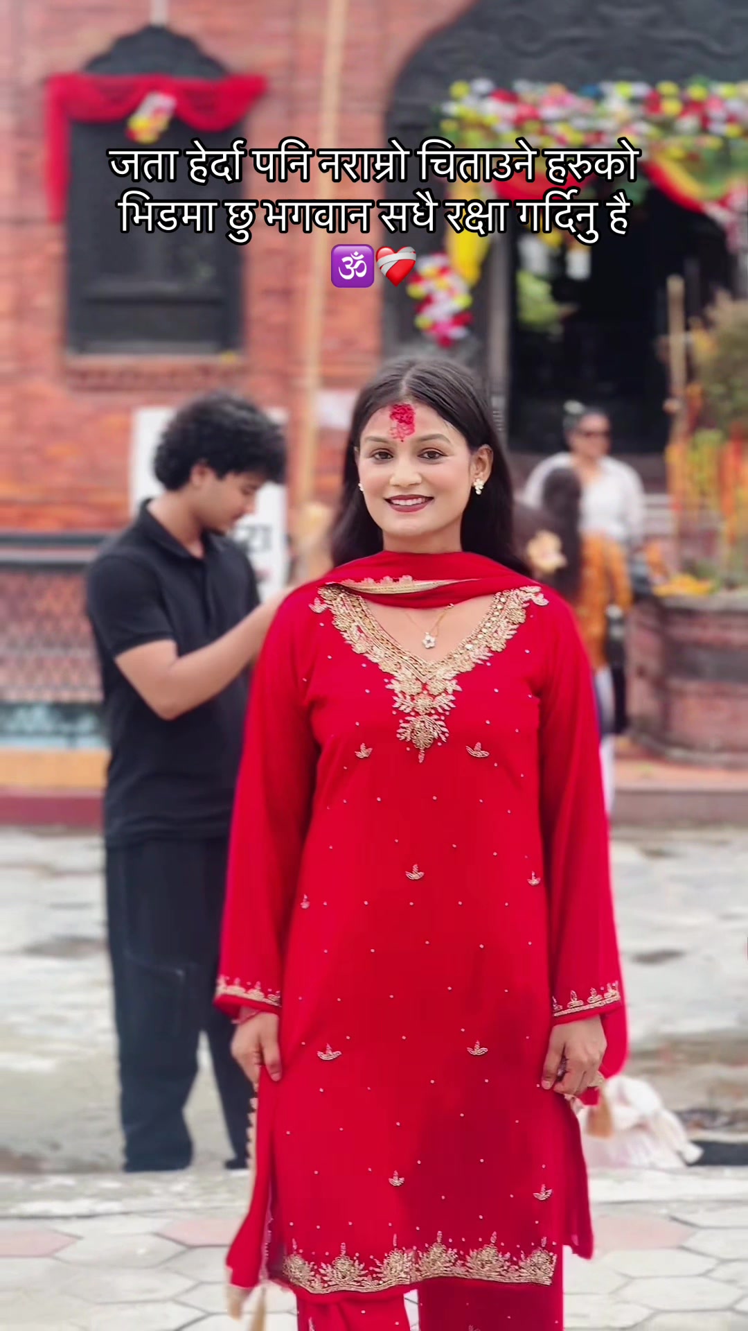 @सपना