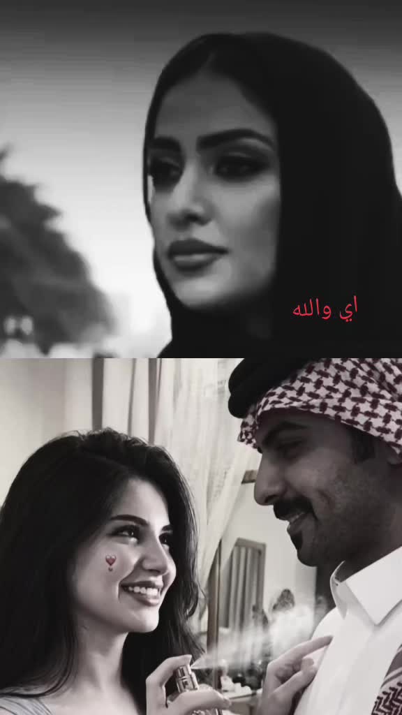 @#عواطف🐎