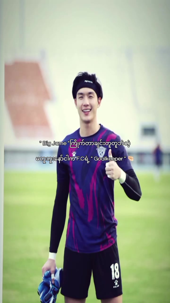 @Keng Chae Win
