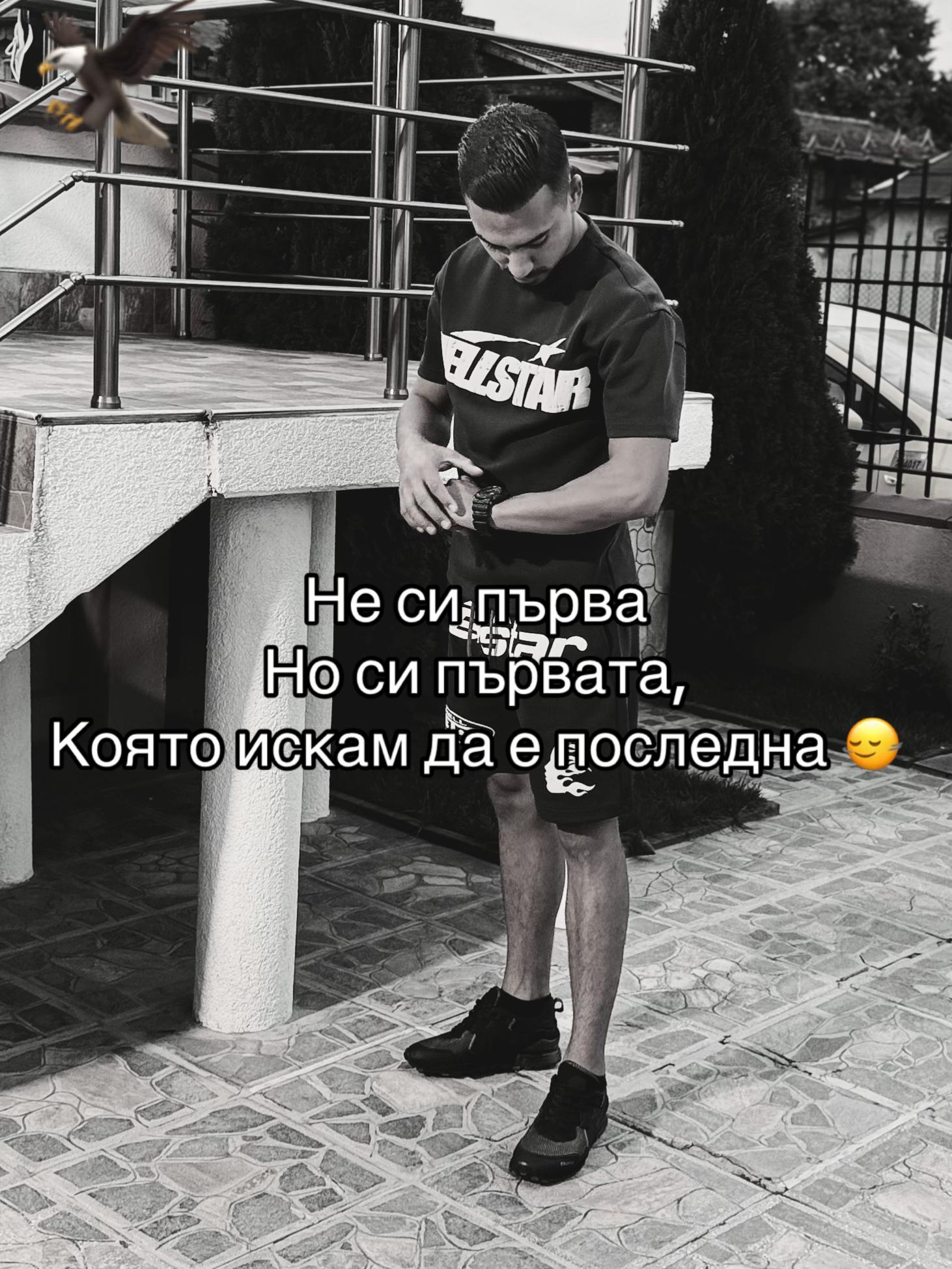 @V&Lambda;L&Xi;NTIN&trade; IGNAƬ&Oslash;V₀₄