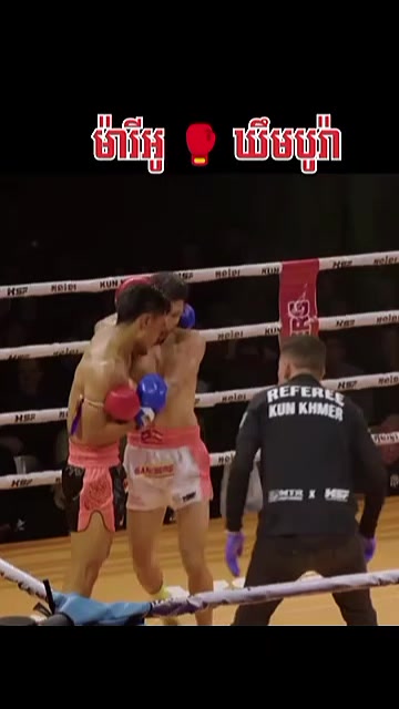 @BongR15