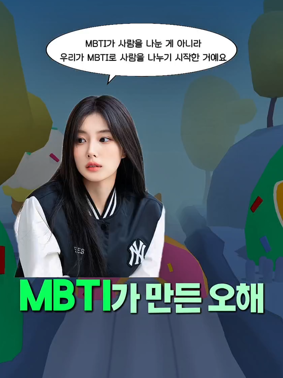 @그럴수있덕