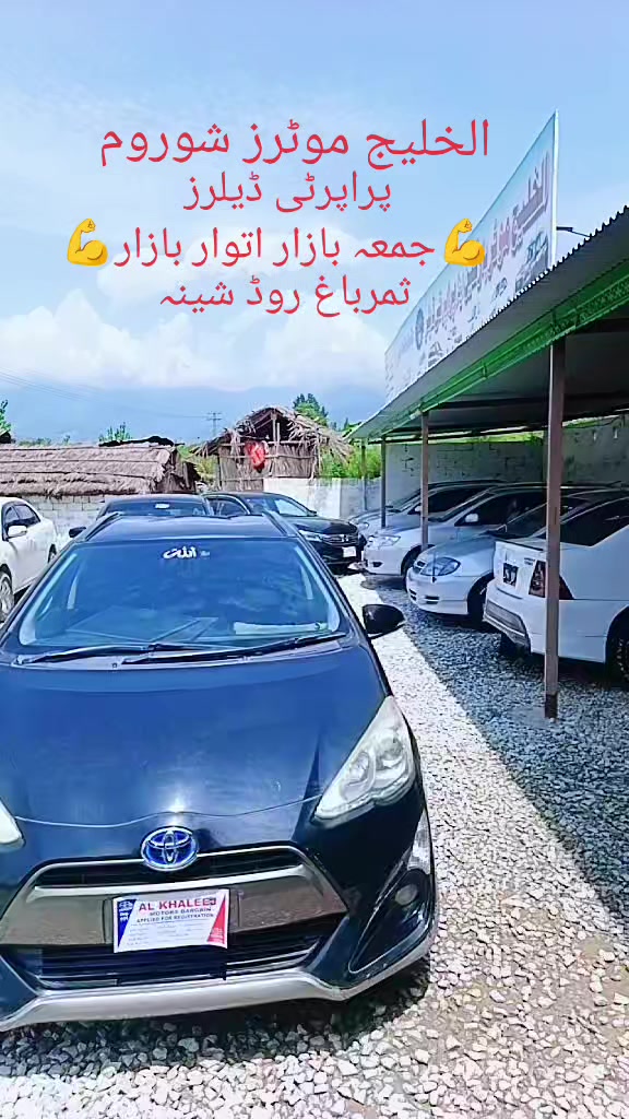 @sardarkhan