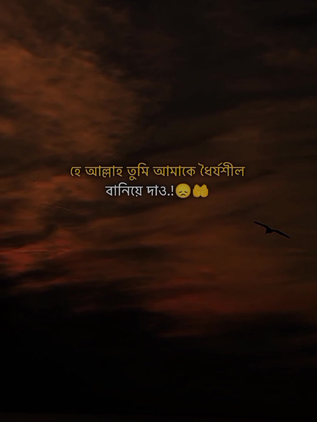 @𝐈𝐧𝐬𝐚𝐟_انصاف